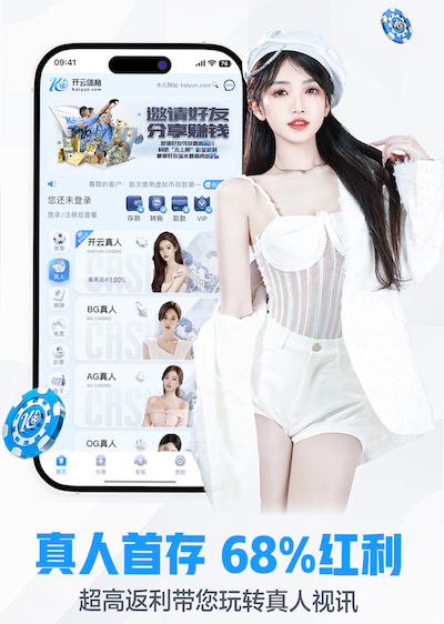 2026世界杯官网 用办公桌坐乒乓球台可以吗