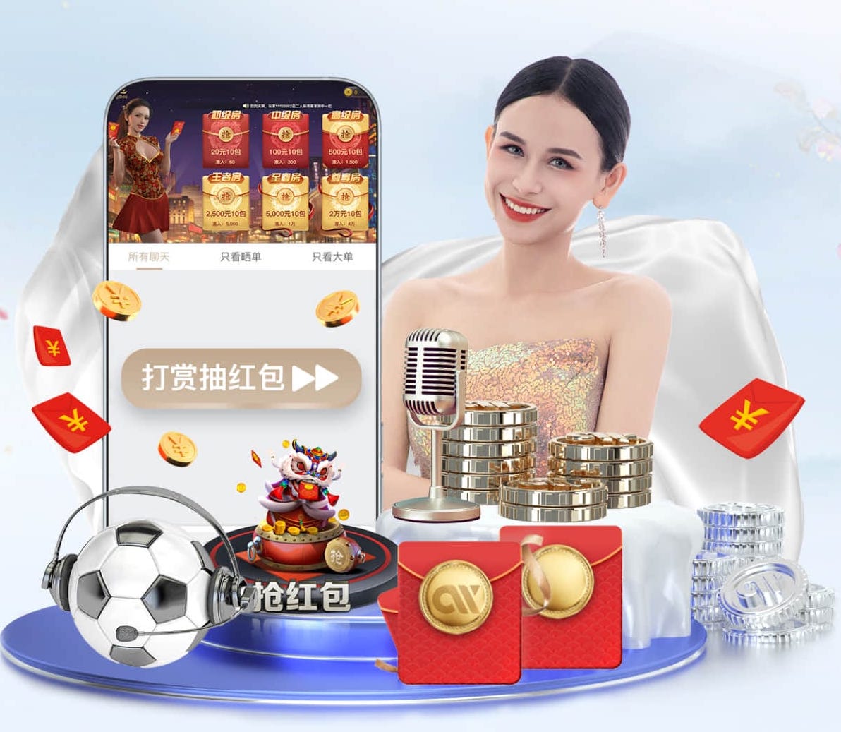 世界杯官网入口 室内健身的感悟句子简短