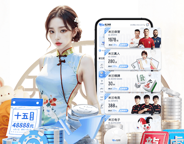世界杯官网入口 为什么不能用手擦乒乓球台