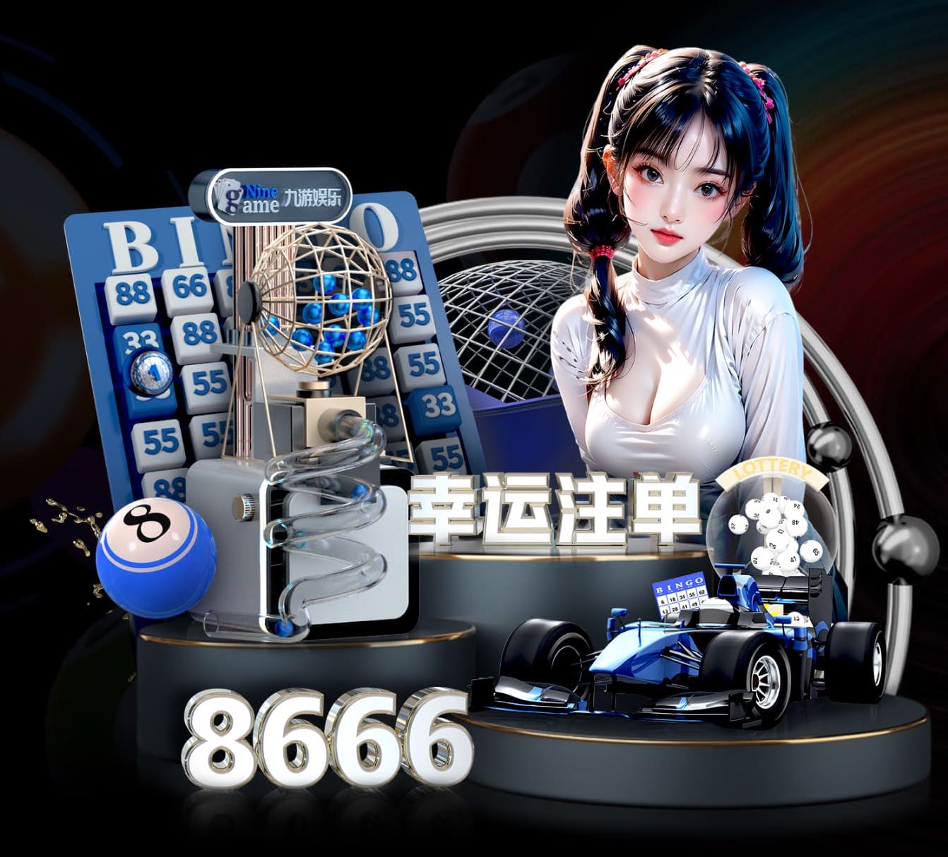 2026世界杯官网入口 中老年人室内健身运动