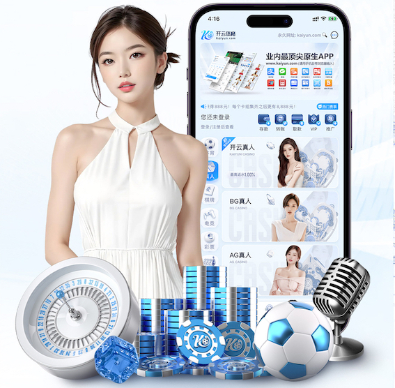 亚博体育 乒乓球台上挂的是什么